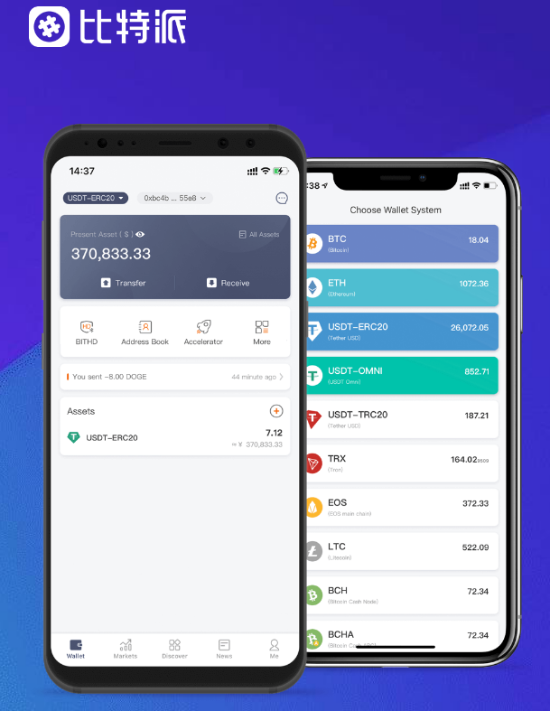 彩云