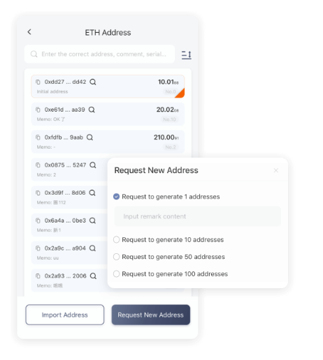 中小学